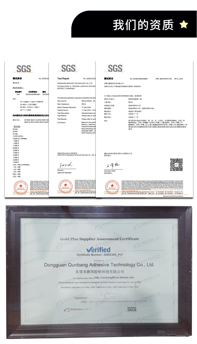 详情页1-恢复的_05
