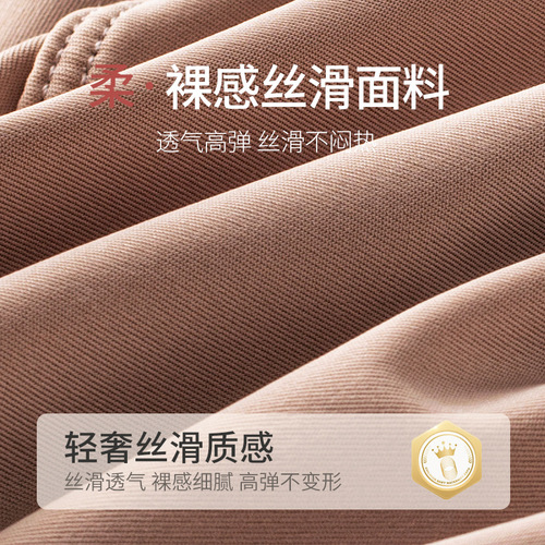 High-waisted butt-lifting and tummy-tightening underwear for women, postpartum shaping and tummy-tightening, powerful body-shaping and tummy-tightening pants for summer, thin