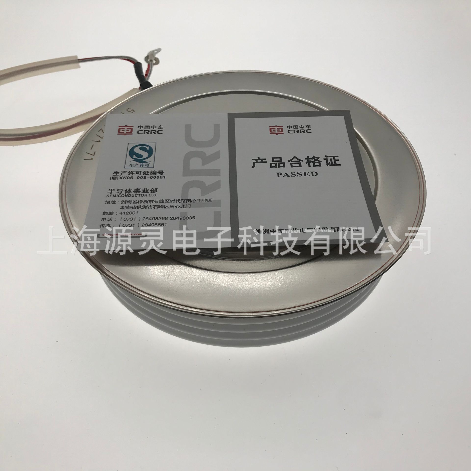 全新株洲中车制造CRRC平板可控硅晶闸管KPX 2900-16量大从优