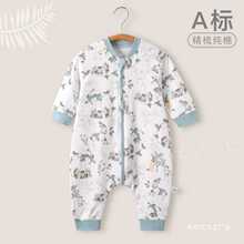 ��ͯ˯�����ﱡ��냺�����B�w˯���ļ�ͨ���ļ��������߱����{��