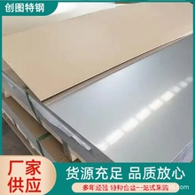 5A06�X�Ͻ��F؛�и� 5052�|�����C �����|�� Ʒ�|���p���FĤ