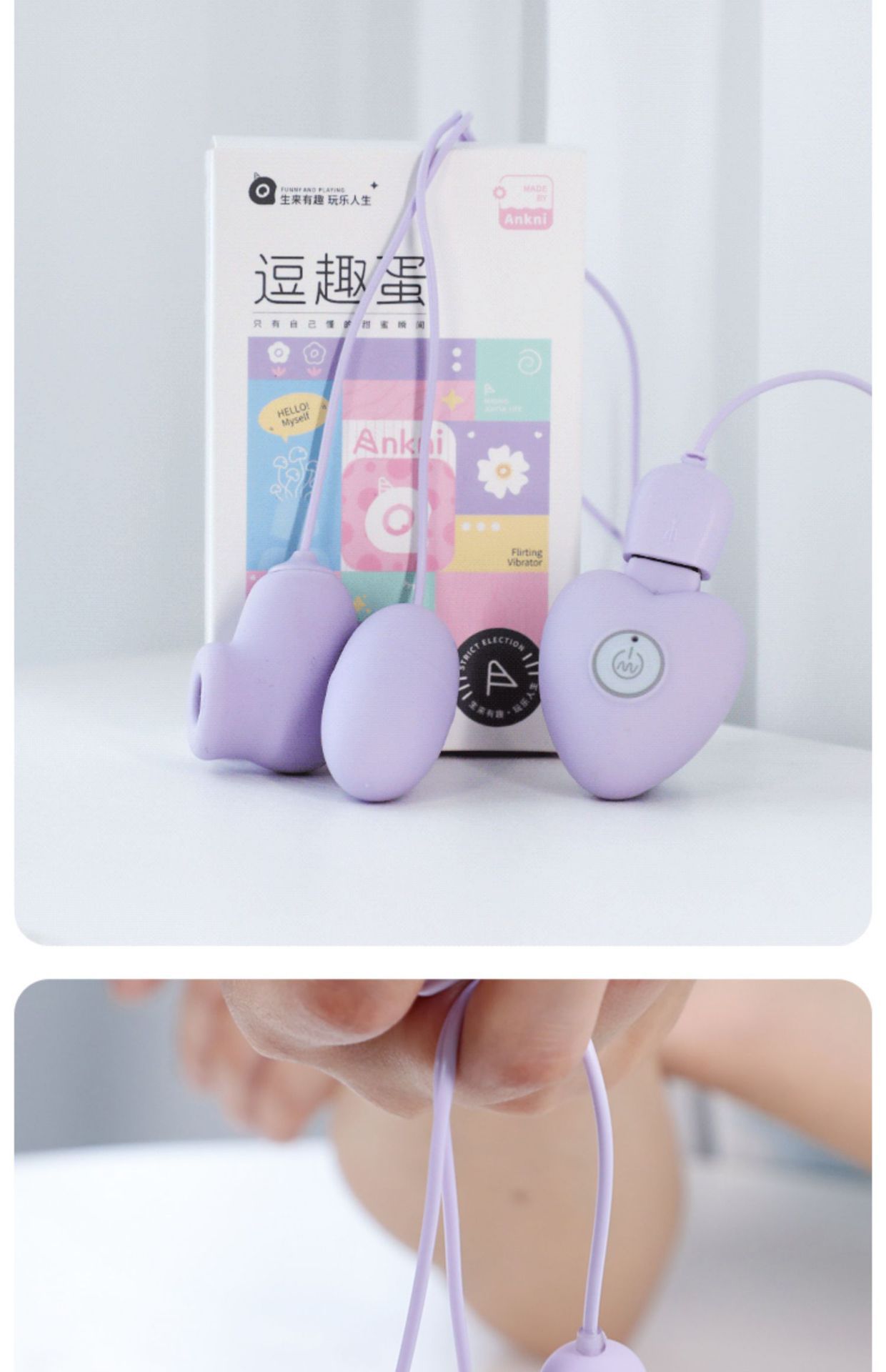 Mystery Girl’s Vibrating Egg Series USB Plug-In Purple TPE Adult Massager — detail image 22