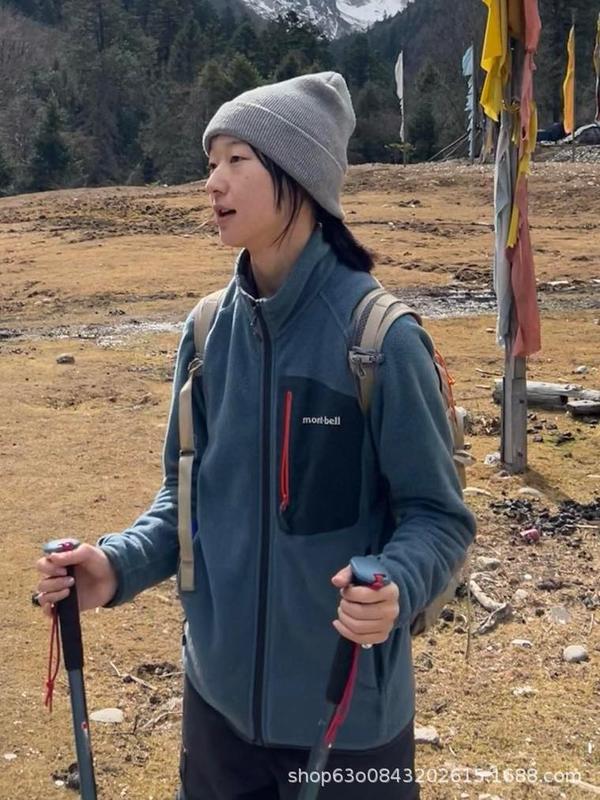 原厂高品质Montb@美山户外运动保暖摇粒绒立领拉链夹克男女款外套|undefined
