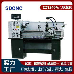 ̨ʽС��܇�� CZ1340 ������ ͨ�x��܇���w�eС���ȷ���������