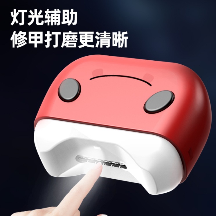 微信截图_20231117162915