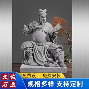 ʯ���������� У�@�vʷ������� �V������ʯ����Ȼʯ���������