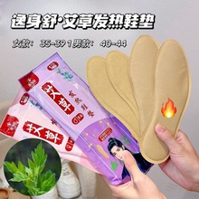 �����԰l��Ь�|������ů�¿��ԟ�Ь�|һ���Կ�������Ů����ů�㌚