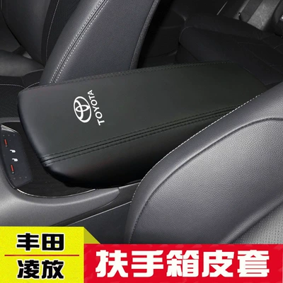 Armrest box pad — Toyota Console Cover