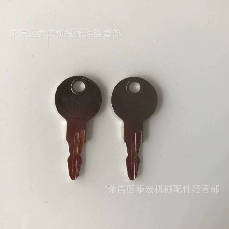 Применимо Generac генератор 0G66240 ключ ключа цилиндре замка