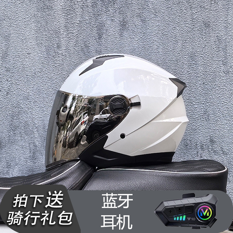 Casco Orz, casco de coche eléctrico, coche eléctrico para hombre, medio casco de doble lente, mujer, verano, cuatro estaciones, medio revestido, Bluetooth