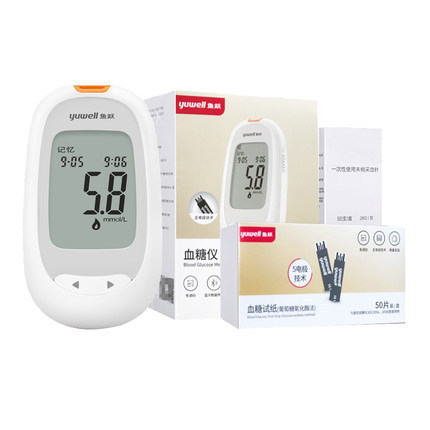 Yuyue blood glucose meter 305A automatic blood glucose withdrawal strip household blood glucose measuring instrument no adjustment code including 50 pieces of test paper