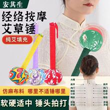 �����ô�Ħ����ș����ͨ���j���N����ȫ���ü���i׵�������F��