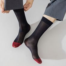 D.M男士超薄舒适透薄黑丝袜商务长筒袜2025夏季上市
