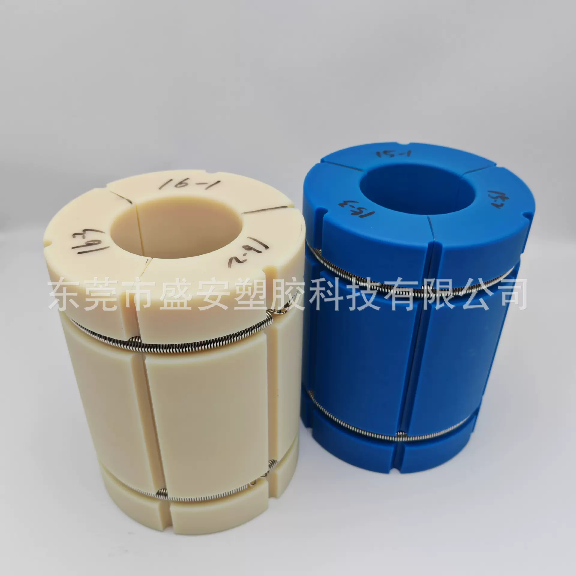 分条机涂布机覆膜贴合机气胀轴配件3寸变6寸气胀轴套尼龙套转换套