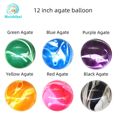 Wedding supplies balloons wedding decoration wedding decoration confession balloon 12-inch thickened agate balloon