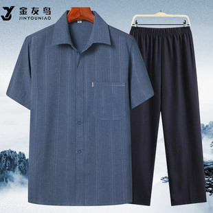 �ļ������r�����b�������˃ɼ����bѝ�Ӱְ��r���������·�60�q70
