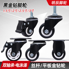 �f��݆���x܇�_݆1.5��2.5����ƽ����D��݆����݆�o���p݆