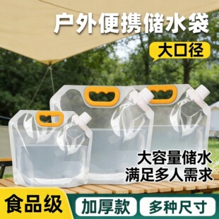 �����y�ۯBˮ��ʳƷ������ơ�ƴ��Ӻ��������ˮ��������ܛˮ��