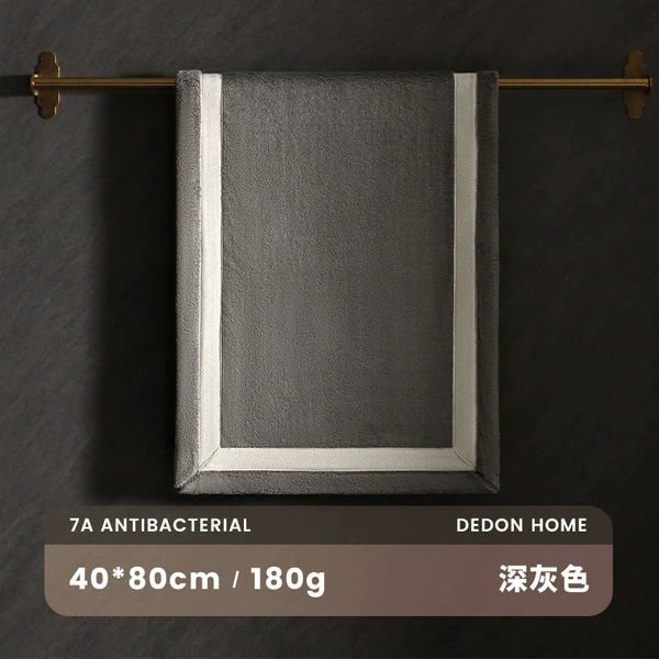 Dark gray