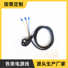 �๦�ܲ��^�Դ�� ���������Դ�����L�� ��������往���Դ��