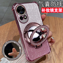 �m���A��nova12�֙C�����ÿ�nove12pro���R��֧��novo12ultra��ҫ