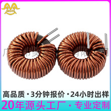 hβ늸10uH/15uH/22/33 @T130125/330125FXŭh늸