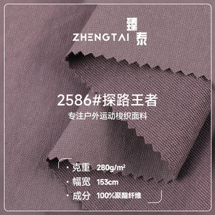 280gȫ��_�h������ �����ɿ˷��ͺϷ�ˮ������ȫ��������ɽ