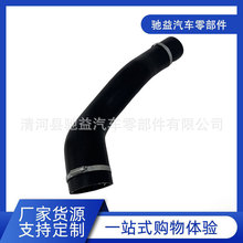 现货中冷器涡轮软管OE 1505A088 1505A850适用于三菱帕杰罗L200