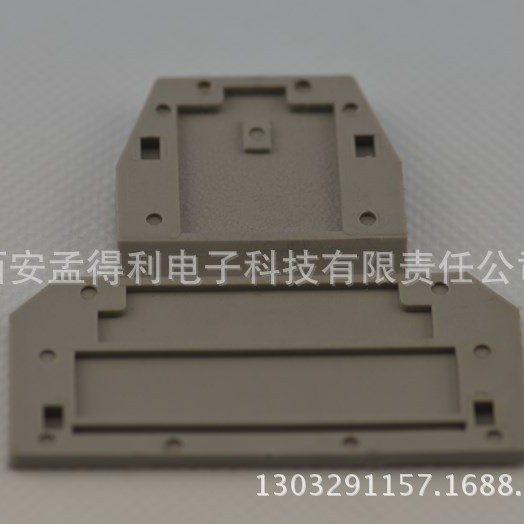 上海雷普空间补偿端板DP-JUKK(B)3/5 品牌授权代理