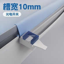 ITR1102 ���͹���_�P U�͹�늂����� �t�⌦��� �ی�10mm