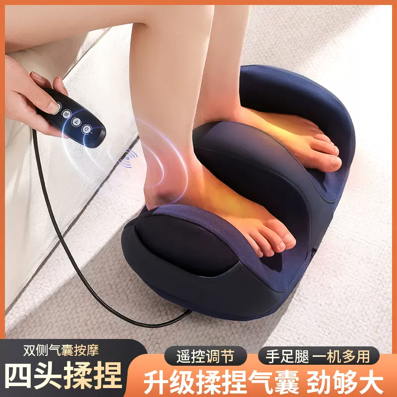 众科力创腿足两用智能气动按摩仪家用恒温揉捏spa养身按摩足疗机