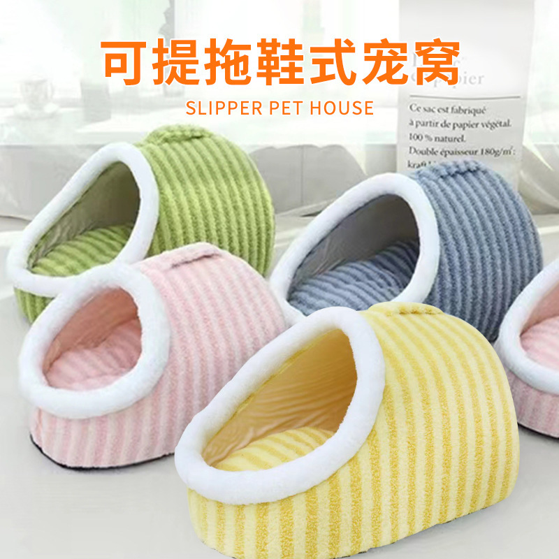 Slipper-Shaped Cat Bed, Macaron Dual-Color Autumn and Winter Warm Dog Bed with Holes, Portable Sponge Striped Pet Dog Bed