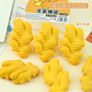 �����߲������Π���Ƥ���Ƀ�����м�W����С�S���ľ���Ƥ�S�����l