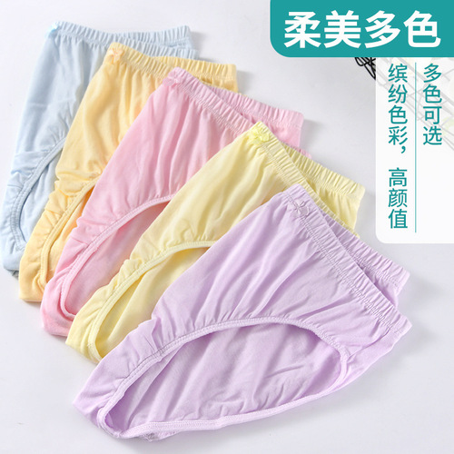 Underwear Women's Cotton Large Size Breathable Solid Color Loose Safety Pants Wholesale Stretch Women's High Waist Briefs