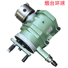 环球F1W-80/F11-100A/F11-125A/F11-200A批发销售 万能分度头