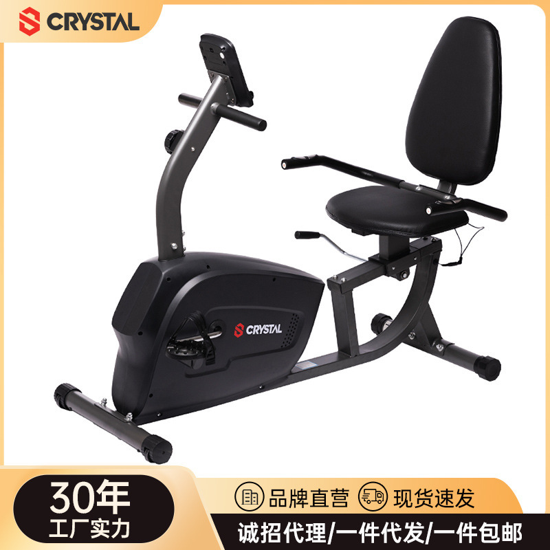 CRYSTAL horizontal exercise bike magnetic control indoor elderly rehabilitation car training equipment bicycle