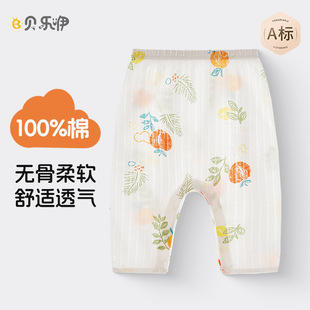 ؐ���ް��ۋ냺ѝ���ļ������_�d͸�⌚���Lѝ���ް�����Ó����ѝ