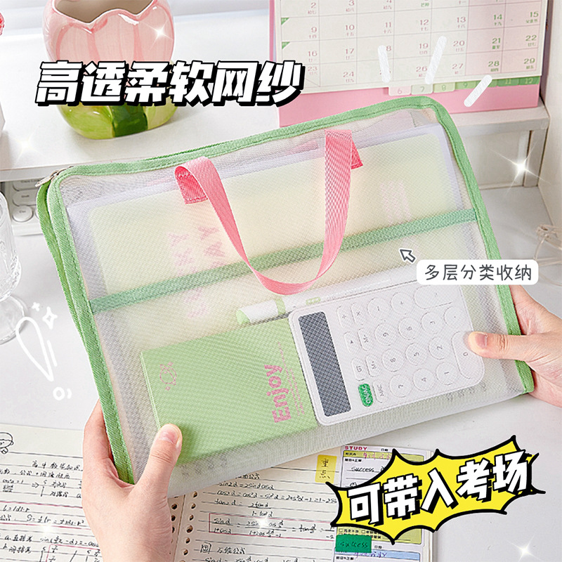 Nueva bolsa de archivo de malla de caja de caramelo, bolsa de almacenamiento de datos de cremallera transparente de color en contraste, carpeta de clasificación de estudiantes