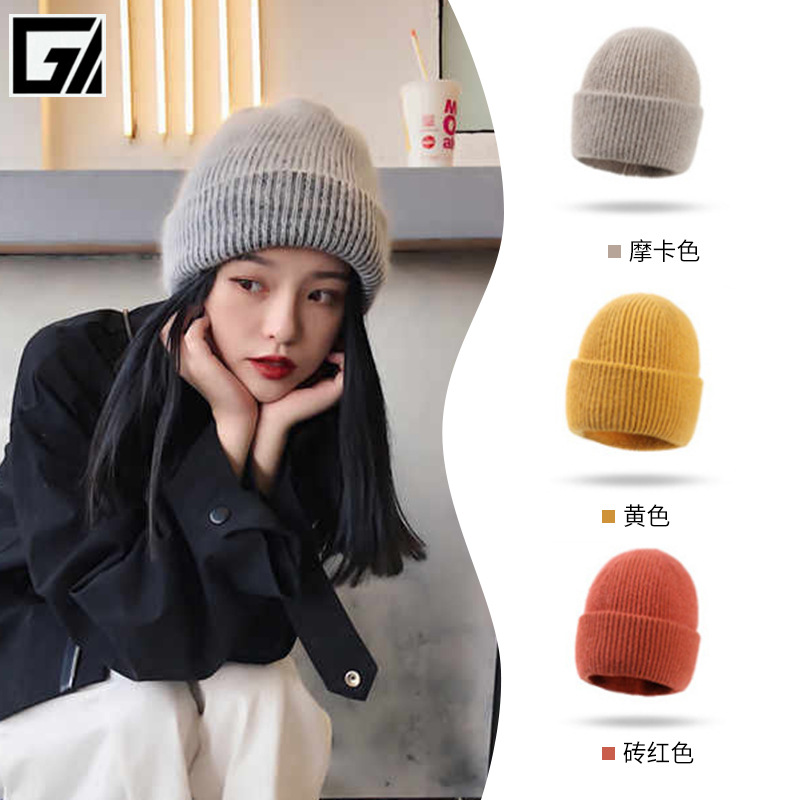 长兔毛针织帽女秋冬季韩版毛线帽子欧美时尚加厚套头帽冷帽批发