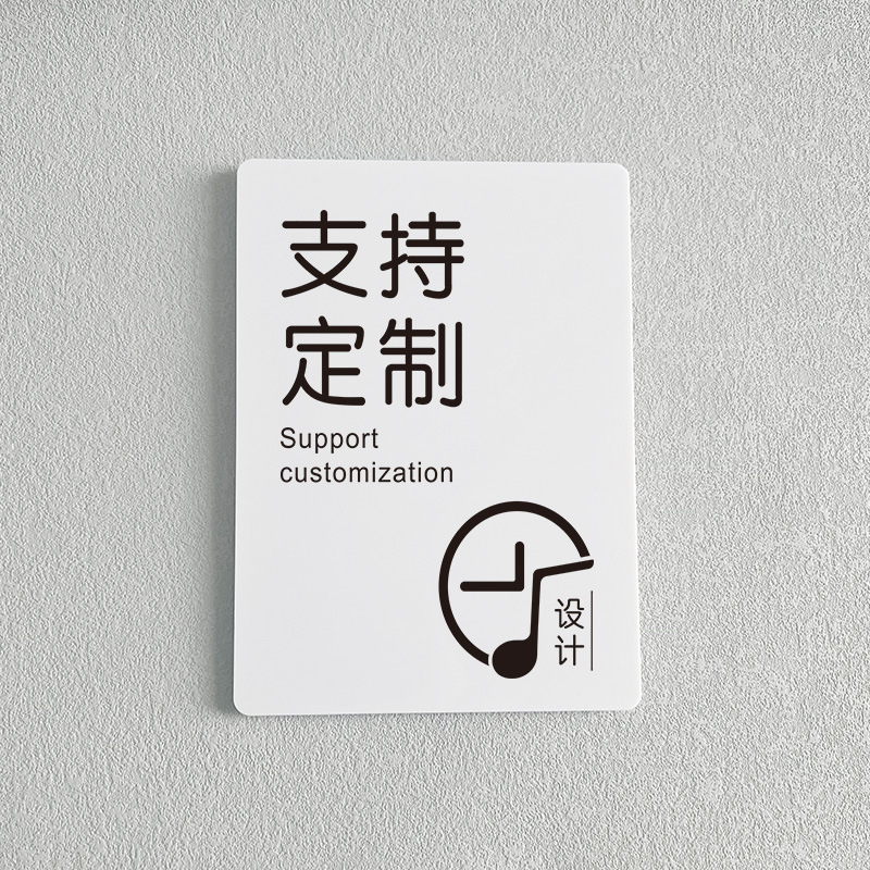 其他内容货定制拍这个