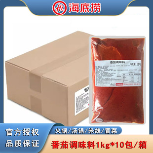 ���ד��°淬���{ζ��1kg*10�����������C�����׾��{ζ���ϲ��