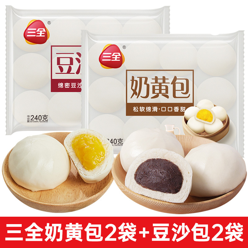 산취안 커스터드백 240g*2봉 + 된장백 2봉