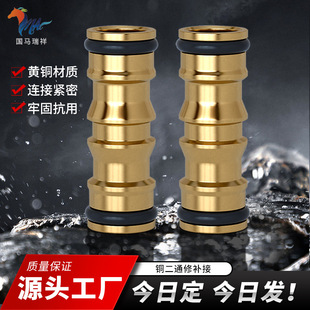���R���鶨���S�~�ķ������ͨ����ˮ�ܿ������a�ӿ���������a