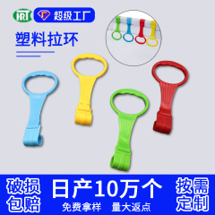 工場直売の赤ちゃんは手をつないで遊びます。