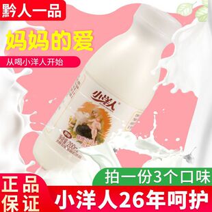 С�����F�}�\��������  ���ţ��200ml�������l��ƿ���]