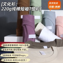 �羳220�˾��ἃ�޴�挒��������T����ʿ�ļ����������t����