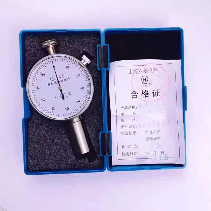 上海六菱 邵氏硬度计 LX-A  橡胶硬度计原装正品