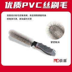 汽車輪轂專用清潔刷 單頭 輪轂刷 防滑防凍軟柄 洗車工具輪胎刷