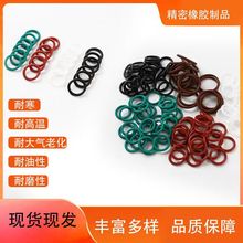丁晴橡胶圈硅胶 氟橡胶o型圈 防水硅胶圈耐高温耐摩擦厂家供应密