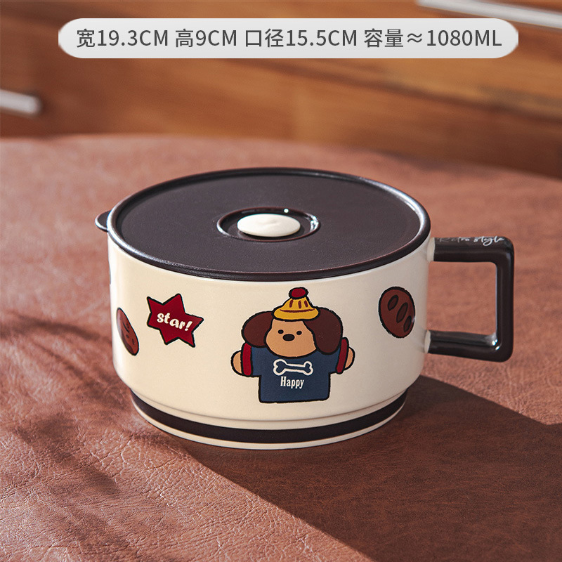 귀여운 강아지